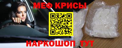 марки nbome Свободный
