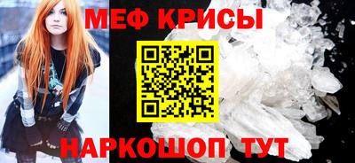 MDMA Premium VHQ Северобайкальск