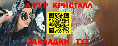 марки nbome Свободный