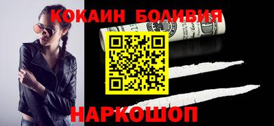 метадон Севастополь