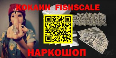 MDMA Premium VHQ Северобайкальск