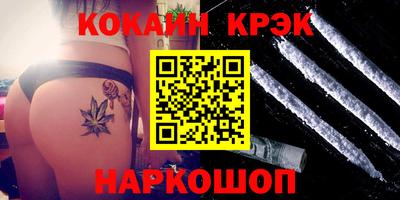MDMA Premium VHQ Северобайкальск