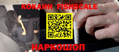 MDMA Premium VHQ Северобайкальск