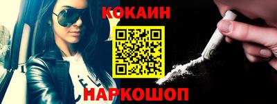 марки nbome Свободный