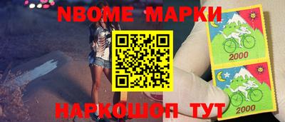 MDMA Premium VHQ Северобайкальск