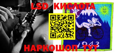 MDMA Premium VHQ Северобайкальск