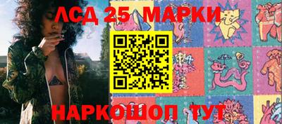 MDMA Premium VHQ Северобайкальск