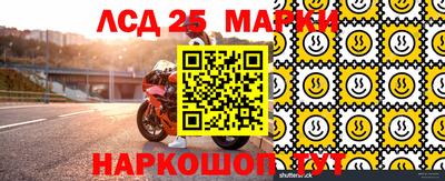 метадон Севастополь