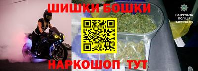 метадон Севастополь