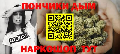 MDMA Premium VHQ Северобайкальск