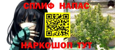 MDMA Premium VHQ Северобайкальск