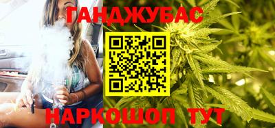 марки nbome Свободный