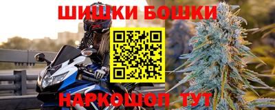 марки nbome Свободный