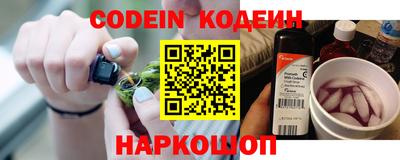MDMA Premium VHQ Северобайкальск