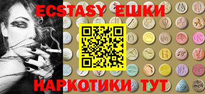 MDMA Premium VHQ Северобайкальск