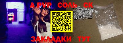 метадон Севастополь