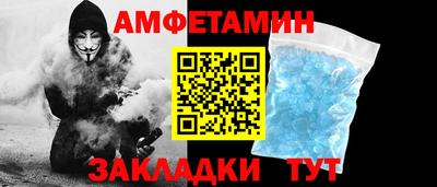 марки nbome Свободный