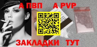MDMA Premium VHQ Северобайкальск