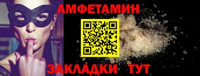 марки nbome Свободный