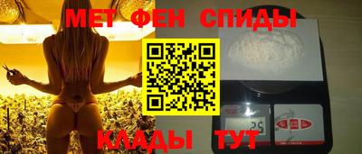 марки nbome Свободный