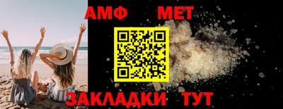 марки nbome Свободный