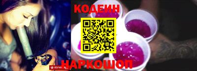 марки nbome Свободный