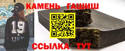 метадон Севастополь