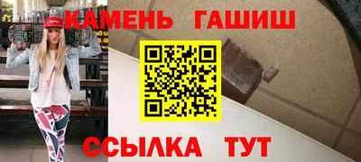 марки nbome Свободный