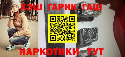 марки nbome Свободный