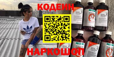 метадон Севастополь