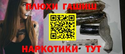 марки nbome Свободный